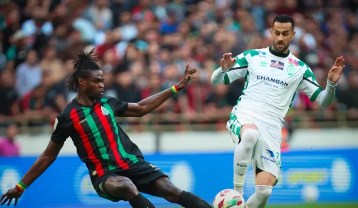 Alt= AS FAR remporte le Clasico face au Raja.