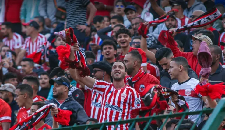 Alt= Billetterie CODM - DHJ est ouverte.