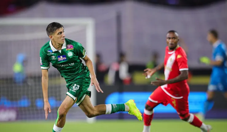 Alt= Date Derby Raja Wydad 2026.