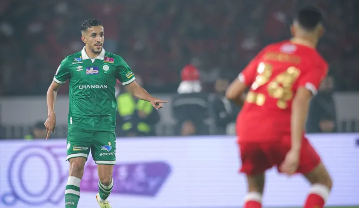 Alt= Programme 20e journée Botola Pro