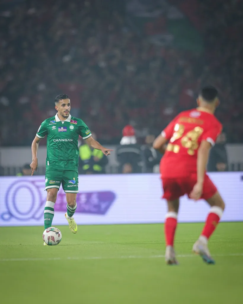 Alt= Date Derby Raja -Wydad 2026 est fixée. Cette affiche alléchante se jouera le 9 mai à 20H au complexe Mohammed V.