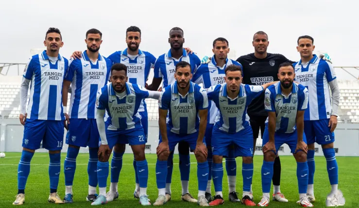 Alt= L'Ittihad de Tanger mobilise ses supporters avant le Wydad