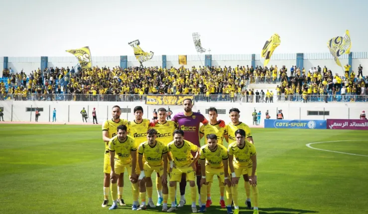 Alt= Botola Pro D1 le MAS nouveau leader