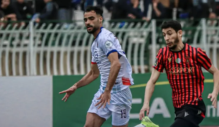 Alt= Résultat USM Alger vs Olympique de Safi