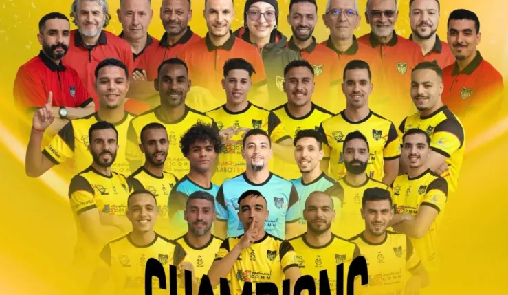 alt= futsal saison historique Tahadi Ryadi de Kénitra