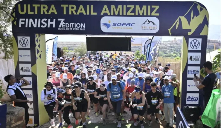 Alt= Ultra Trail Amizmiz 2026