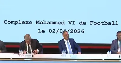 Alt= Partenariat Maroc France Mondial 2030 : une coopération stratégique en pleine accélération