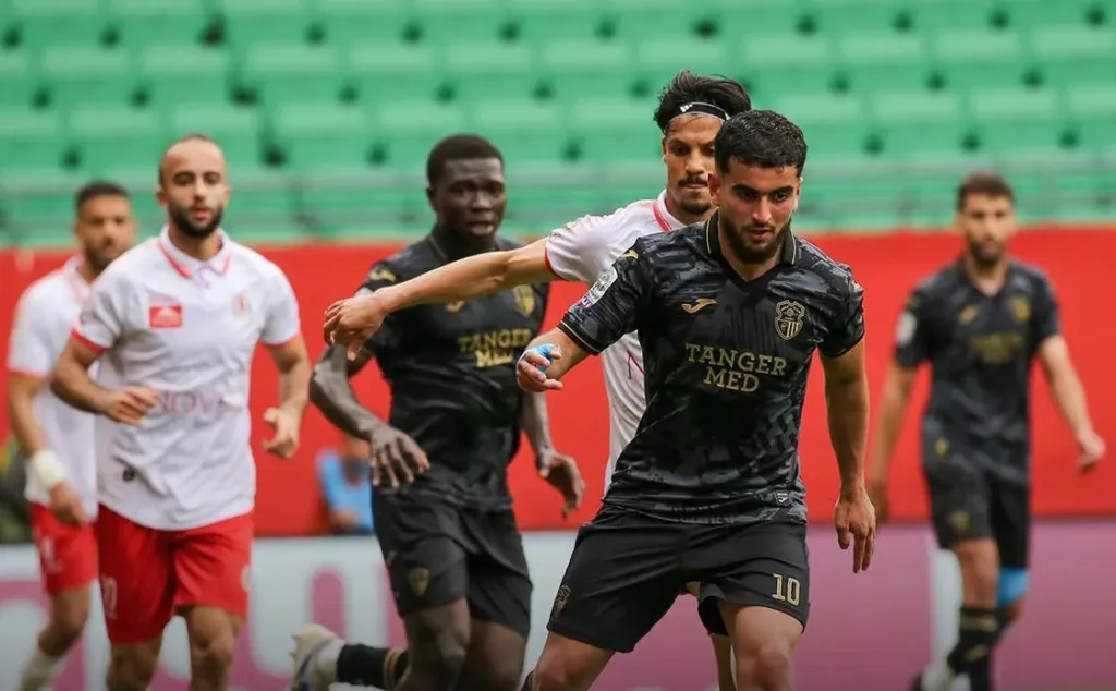 alt= FUS Rabat Ittihad Tanger