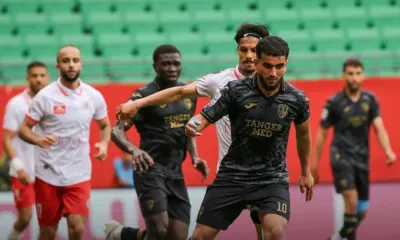 alt= FUS Rabat Ittihad Tanger