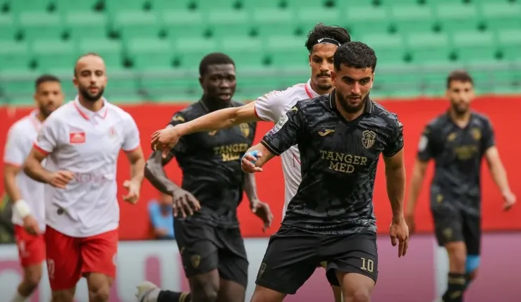 alt= FUS Rabat Ittihad Tanger