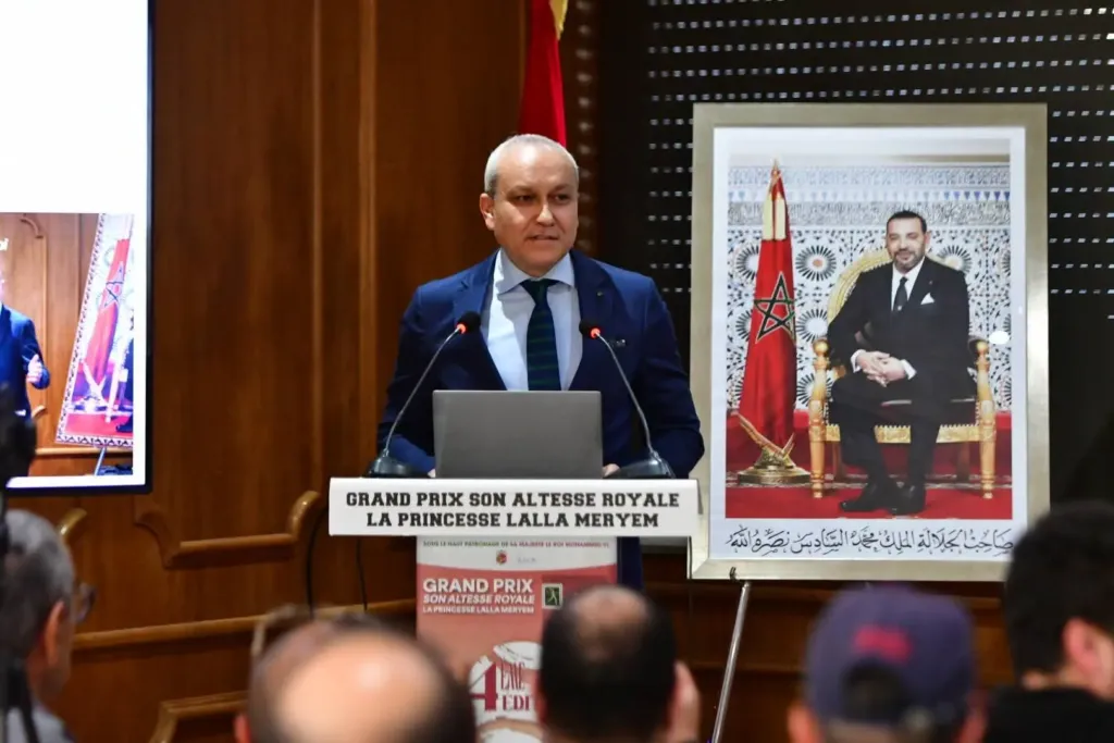 alt= GP SAR la Princesse Lalla Meryem 2026 à Rabat