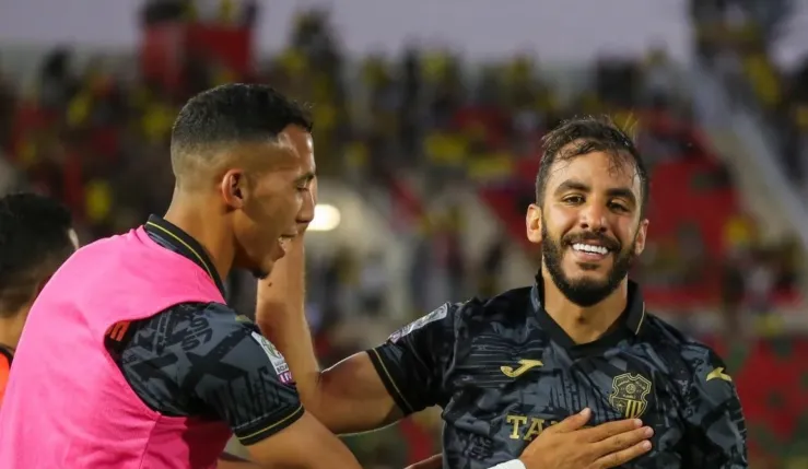 Alt= MAS chute face à l'Ittihad Tanger.