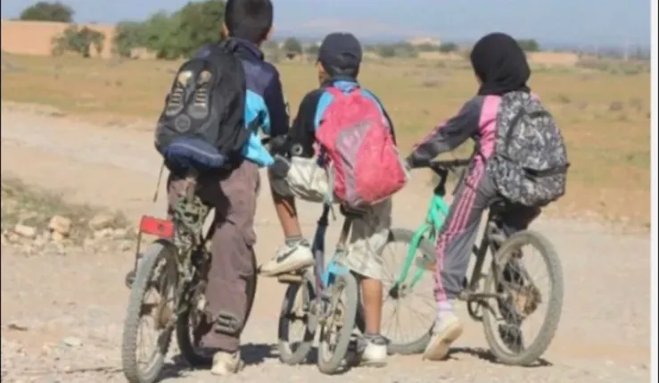 alt= Journée mondiale de la bicyclette