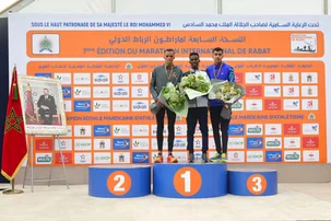 alt= Diriba bat le record du Marathon de Rabat 2026