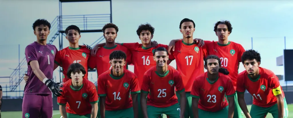 alt= CAN U17 le Maroc fait match nul avec la Tunisie