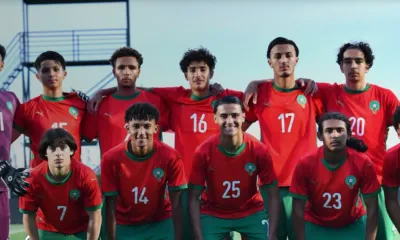 alt= Liste Maroc CAN U17 2026