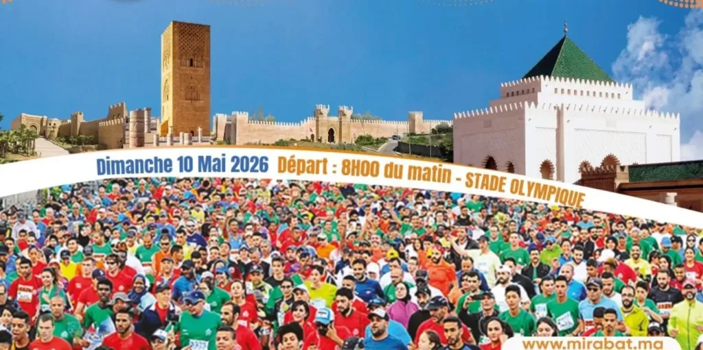 Alt= Marathon International de Rabat 2026