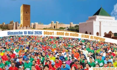 Alt= Marathon International de Rabat 2026