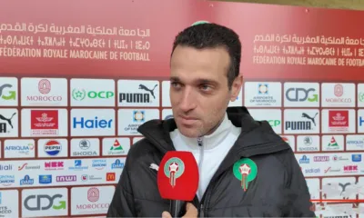 alt= Maroc Tunisie U17 les réactions des entraîneurs