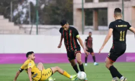 Alt= Botola Pro le programme de la 23e journée.
