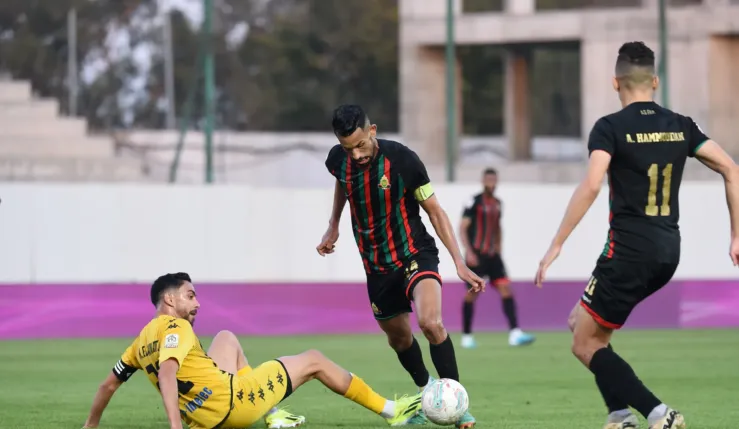 Alt= Botola Pro le programme de la 23e journée.