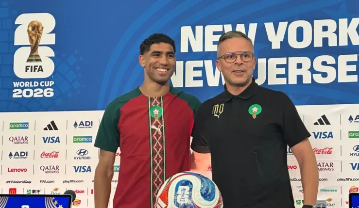 alt= Mondial 2026 le Maroc affiche ses ambitions face au Brésil