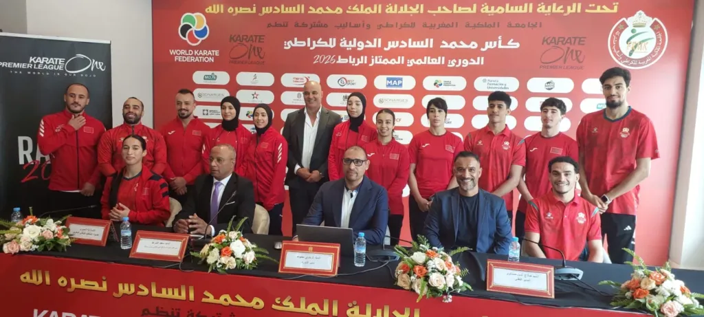 alt= Coupe Mohammed VI de Karaté 2026 à Rabat du 12 au 14 juin.