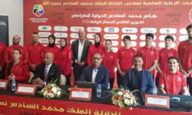alt= Coupe Mohammed VI de Karaté 2026 à Rabat du 12 au 14 juin.