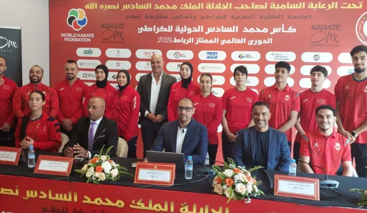 alt= Coupe Mohammed VI de Karaté 2026 à Rabat du 12 au 14 juin.