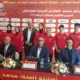 alt= Coupe Mohammed VI de Karaté 2026 à Rabat du 12 au 14 juin.