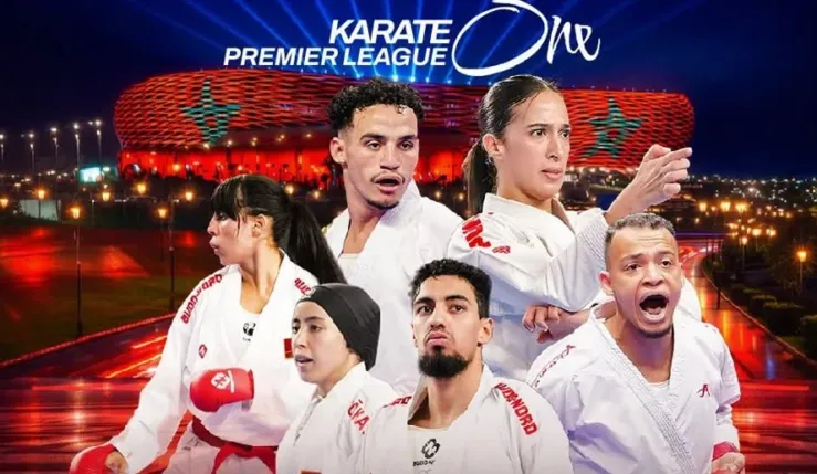 alt= Coupe internationale Mohammed VI de Karaté 2026.