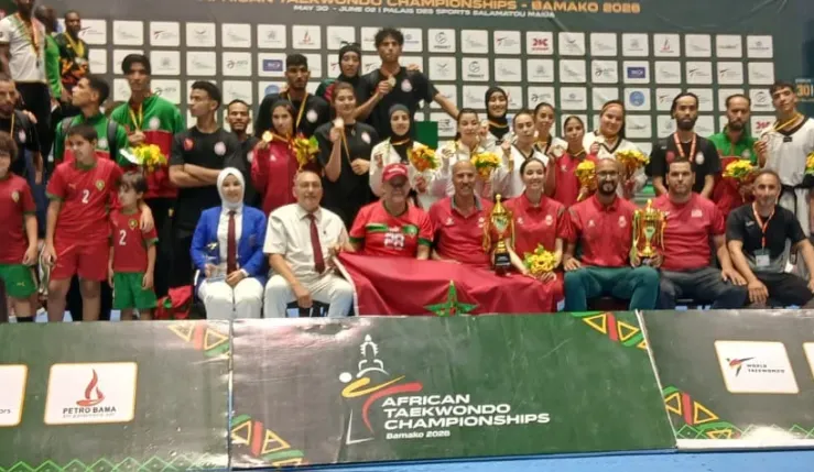 alt= Le Maroc champion d'Afrique de taekwondo 2026