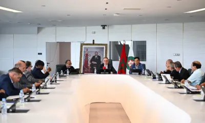 Alt= Réunion du comité directeur de la FRMF.