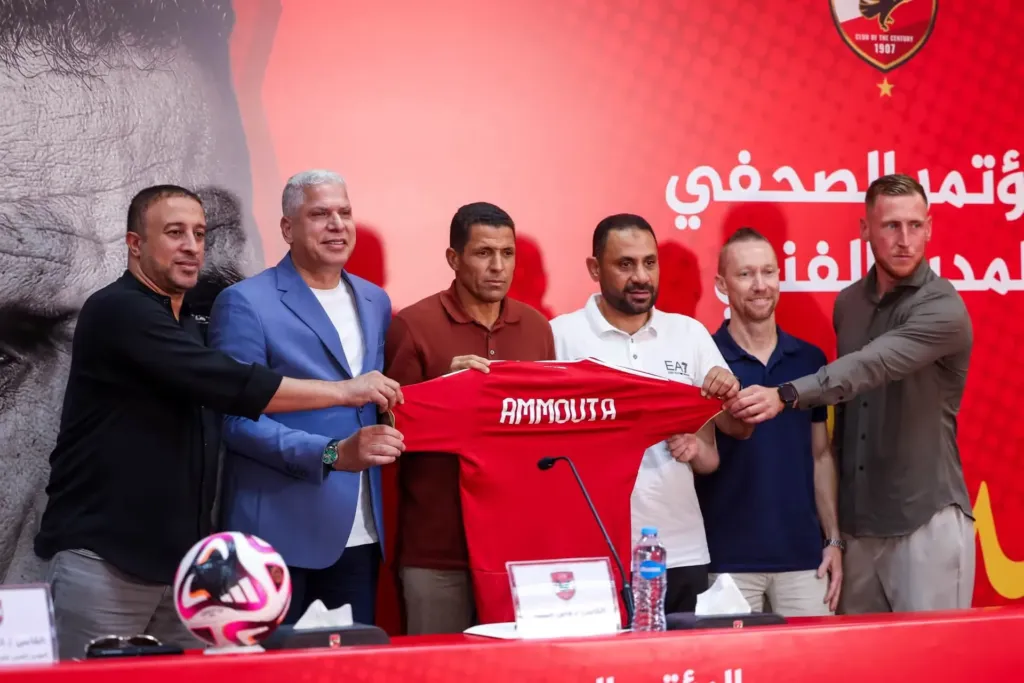 alt= Houcine Ammouta Al Ahly