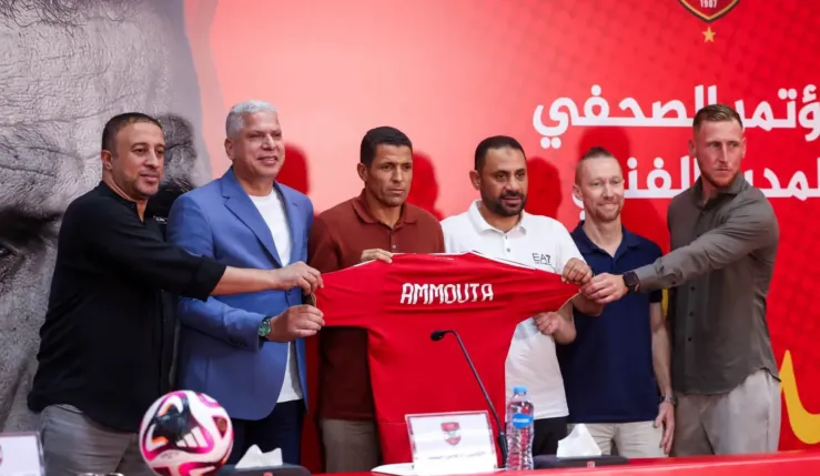 alt= Houcine Ammouta Al Ahly