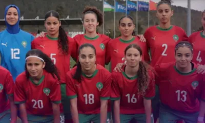alt= tournoi UNAF U17 féminin, les Lioncelles de l'Atlas préparen le Mondial 2026