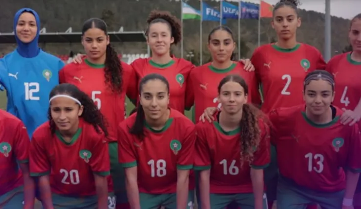 alt= tournoi UNAF U17 féminin, les Lioncelles de l'Atlas préparen le Mondial 2026