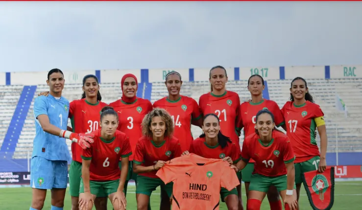 alt= Maroc-Cap-Vert féminin 5-0