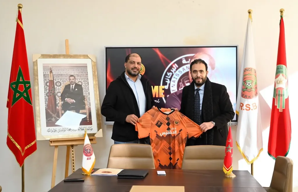 alt= Chaâbani quitte la RS Berkane pour la Tunisie