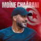 Alt= Moïne Chaâbani sélectionneur de la Tunisie pour les quatre prochaines années.
