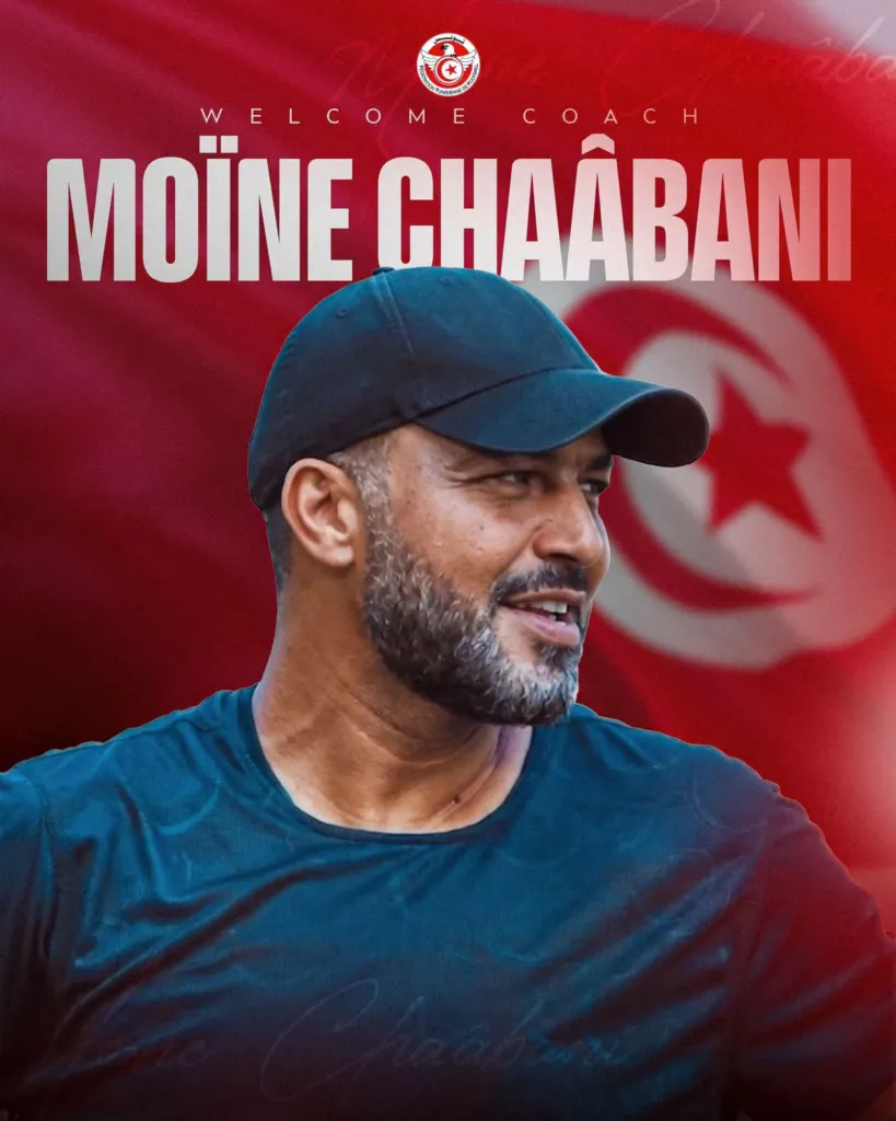 Alt= Moïne Chaâbani sélectionneur de la Tunisie pour les quatre prochaines années.
