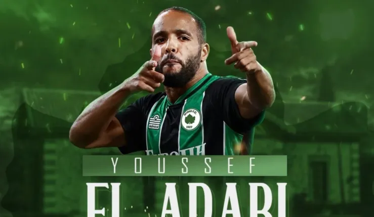 alt= Youssef El Arabi signe à Marko FC
