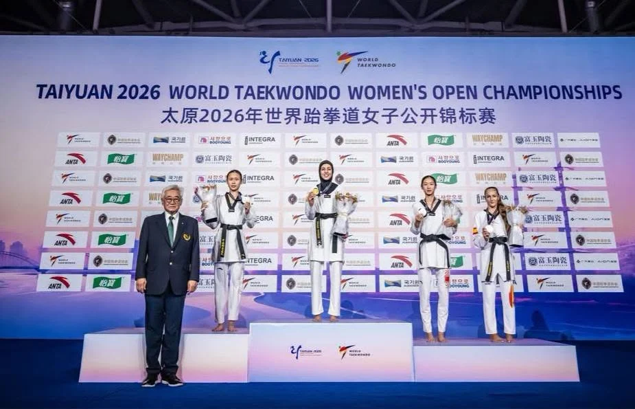 Alt= Open de Chine de Taekwondo : La Marocaine Farah Touzani décroche l'or mondial (-46 kg)