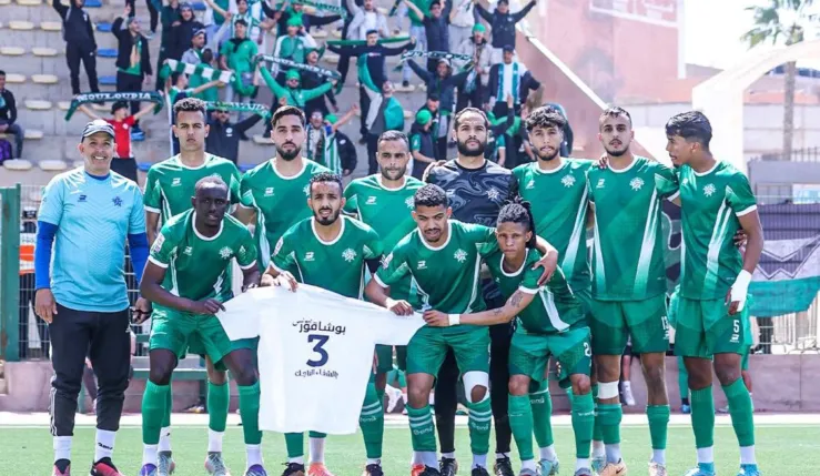 Alt= Mouloudia d’Oujda : le club de l’Oriental au bord du précipice.