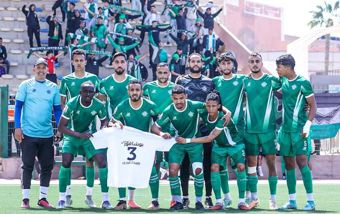 Mouloudia d’Oujda : le club de l’Oriental au bord du précipice