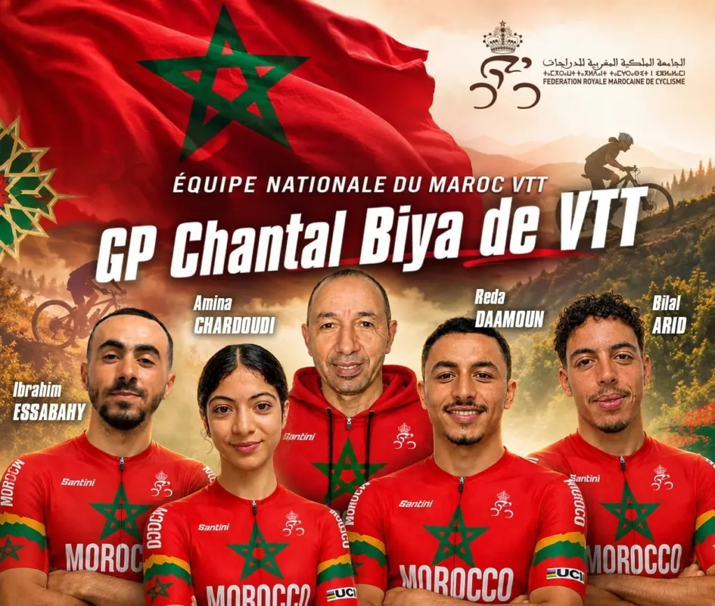ALT= Le VTT marocain au GP Chantal Biya