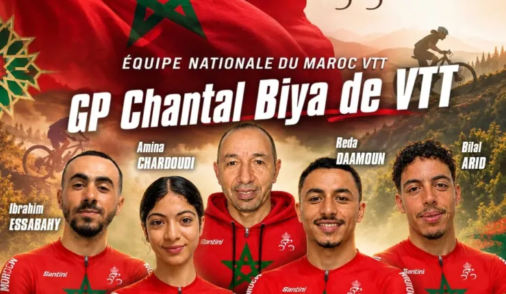 ALT= Le VTT marocain au GP Chantal Biya
