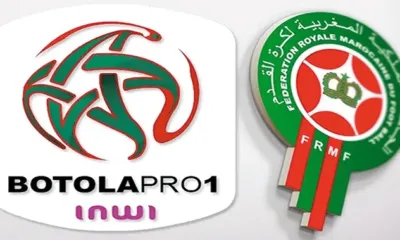 Alt= Élargissement de la Botola à 20 clubs : le projet de la LNFP fait débat.