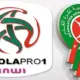 Alt= Élargissement de la Botola à 20 clubs : le projet de la LNFP fait débat.