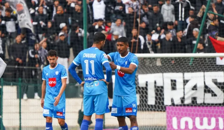 ALT= Amal Tiznit Ittihad Tanger billetterie.
